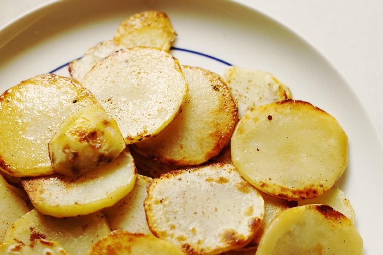 Az Yağda Sote Patates fotoğrafı